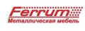 Ferrum