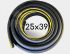 Пескоструйный рукав Protoflex Sand Blasting Hose (Китай), 25х39мм, 20м