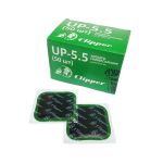 Заплаты (латки) универсальные Clipper UP-5.5, 55х55мм, 50шт.