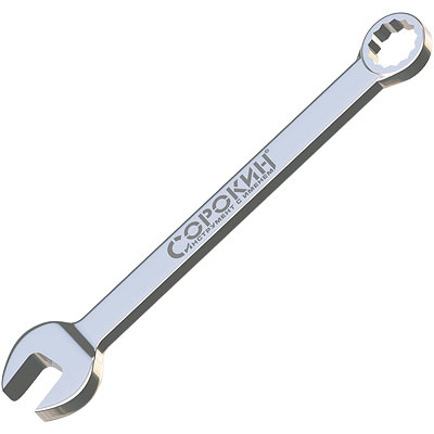 Ключ рожково-накидной дюймовый 3/8"