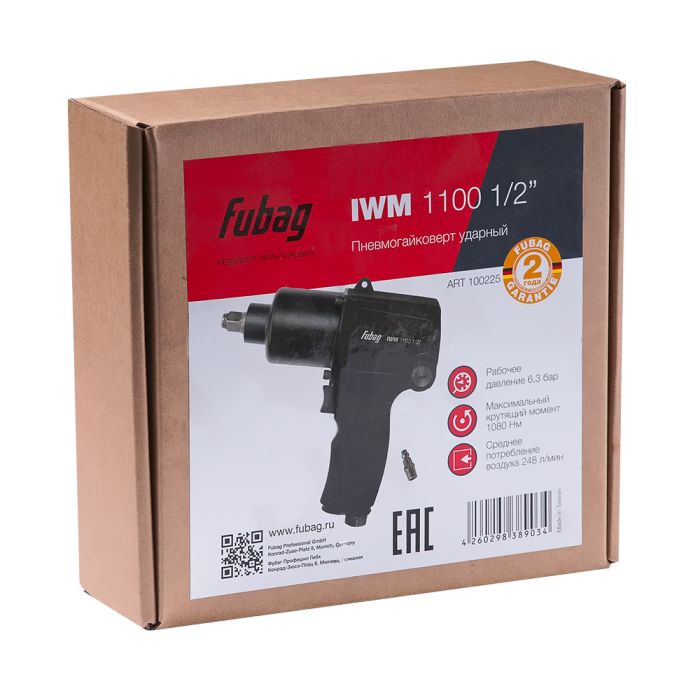 Пневмогайковерт ударный FUBAG IWM 1100, 1/2", легковой, 1080 Нм