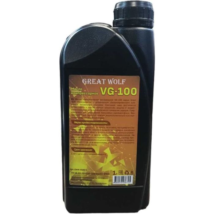 Масло компрессорное Great Wolf VG-100, минеральное, 1л
