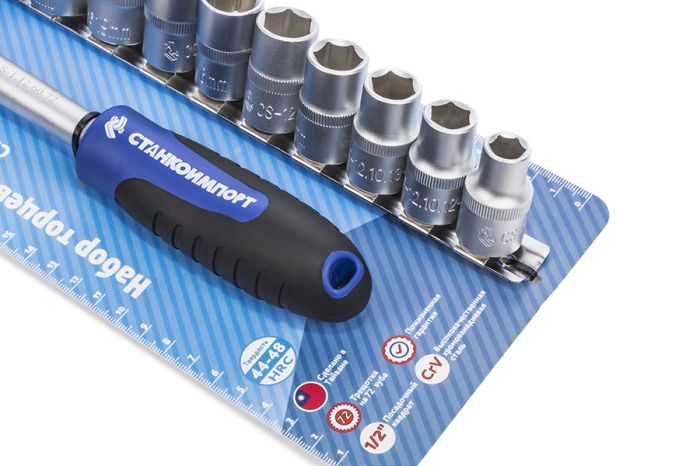Трещотка с набором головок Станкоимпорт CS4011HDT, 1/2",  72 зуба, 12пр.