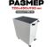 Тележка инструментальная Great Wolf GWT-K6W, закрытая, 6 ящиков