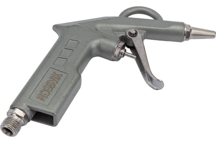 Пистолет продувочный Rossvik 50047.R, короткий носик, 1/4"