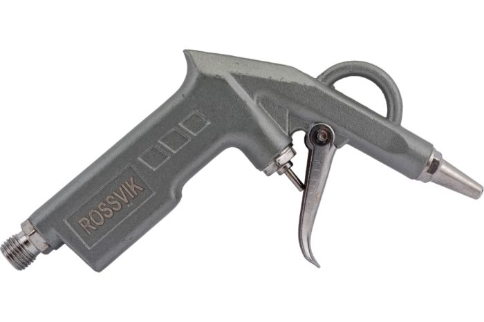 Пистолет продувочный Rossvik 50047.R, короткий носик, 1/4"