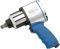 Пневмогайковерт ударный Sumake ST-M3007K, 1/2", с набором головок, легковой, 542 Нм