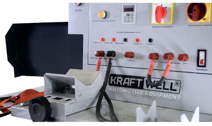 Электрический стенд для проверки генераторов и стартеров KraftWell KRW220Inverter, 220В