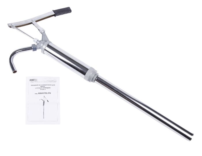Насос для масла, дизеля, ручной поршневой для бочки KraftWell KRW1792.PN, 15 л/мин