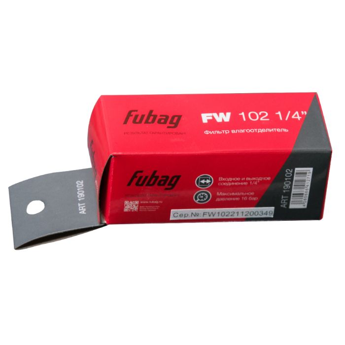 Фильтр влагоотделитель FUBAG FW-102, 1/4"
