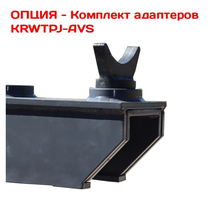 Кросс-балка для канавного домкрата KraftWell KRWTPJ-CBA