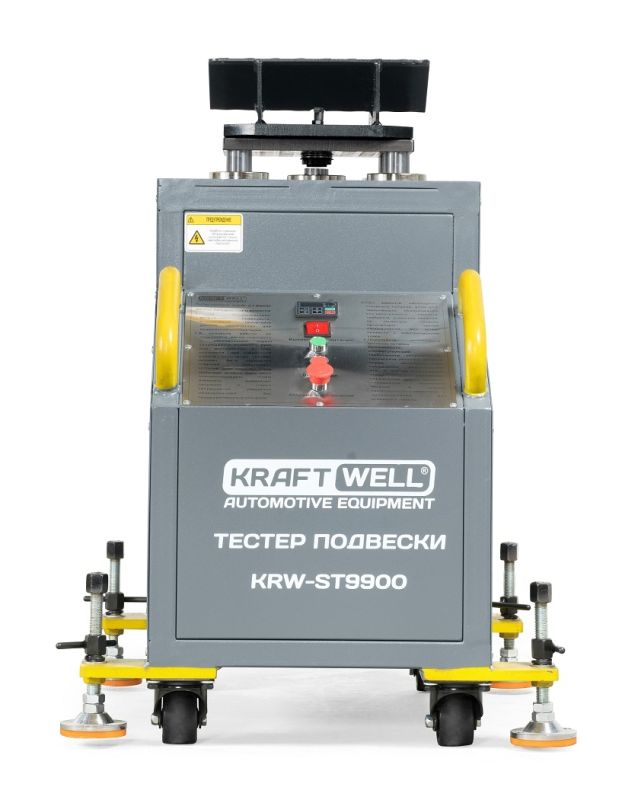 Тестер подвески KraftWell KRW-ST9900, 3т, 380В