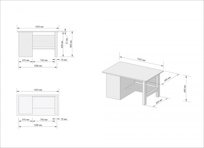 Верстак слесарный Great Wolf GWT-V1400B, 4 ящика