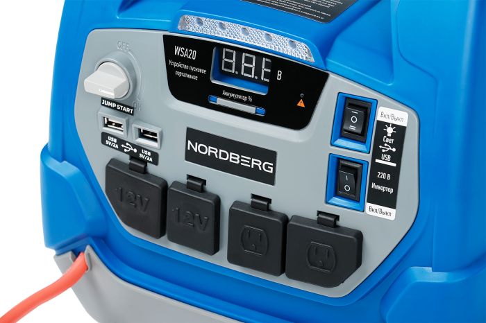 Пусковое устройство Nordberg WSA20, портативное, 1250A