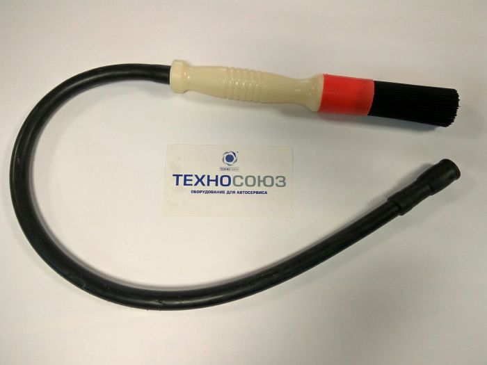Щетка со шлангом для мойки деталей Техносоюз TS-2108 (XH-BH)