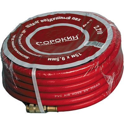 Шланг воздушный PVC Сорокин 15 метров, 3/8"