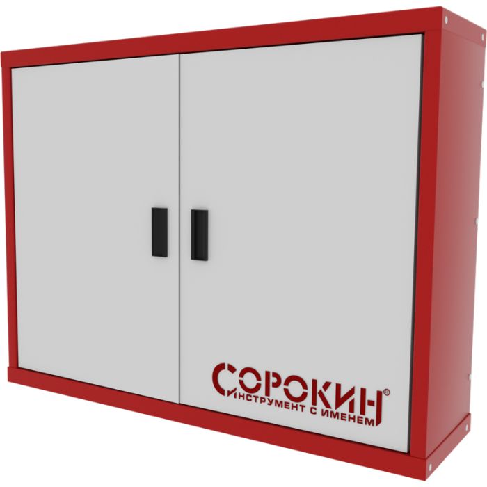 Полка настенная СОРОКИН 24.92, 2 отделения