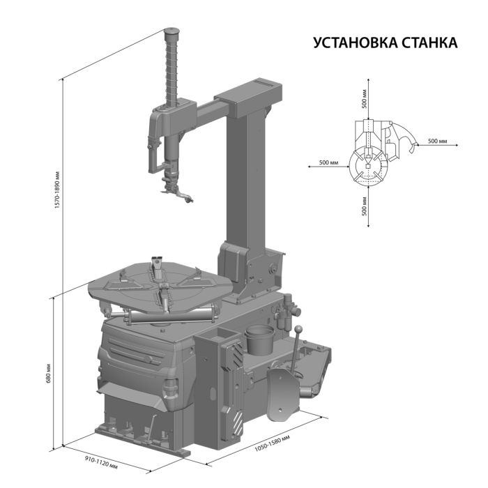 Шиномонтажный станок легковой Sivik КС-402А ПРО, автоматический, 220В