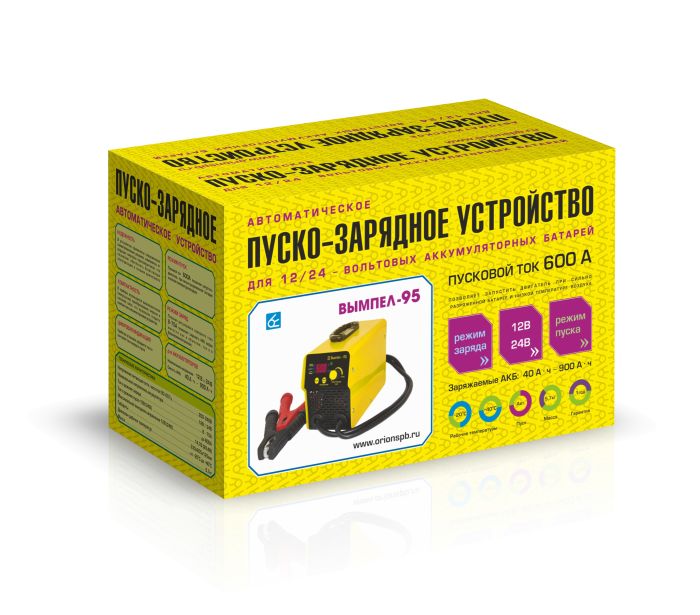 Пуско-зарядное устройство Орион Вымпел-95, 600А