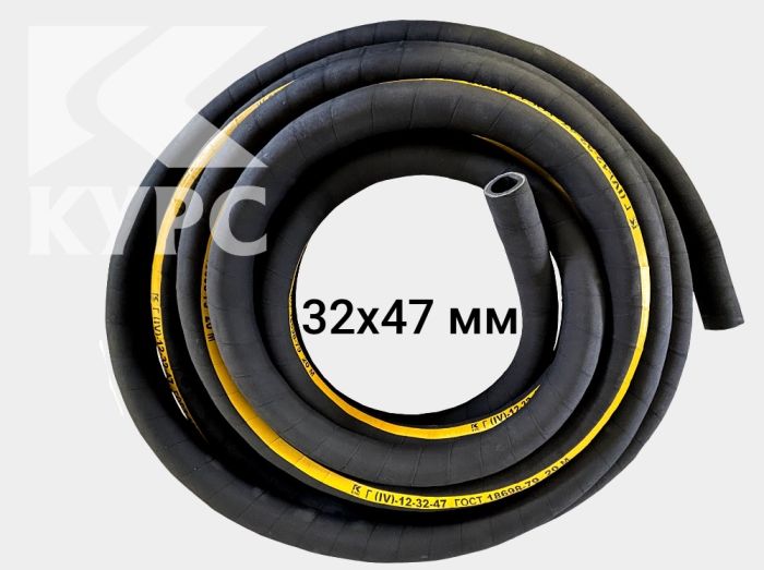 Пескоструйный рукав Air Hose, 32х47мм, 10м