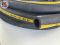 Пескоструйный рукав Air Hose, 32х47мм, 10м
