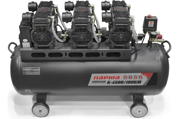 Поршневой компрессор Парма K-4500/100БМ, прямой привод, 711л/мин, 220В, безмасляный