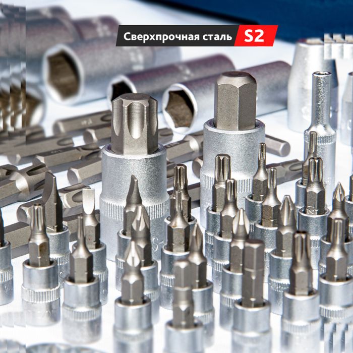 Набор инструментов в кейсе Станкоимпорт CS-TK216PMQ, 216 предметов, с трещоткой, 1/2", 1/4", 3/8"
