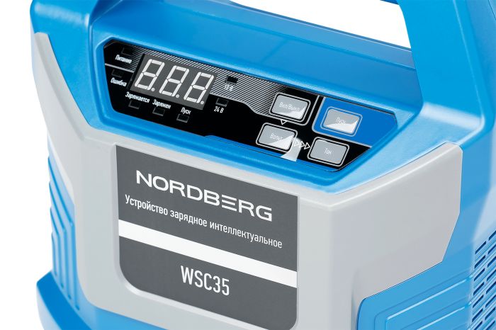 Зарядное устройство интеллектуальное Nordberg WSC35, 15А