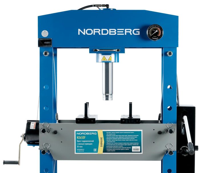 Пресс гидравлический ручной/ножной 50 тонн Nordberg N3650F, напольный, гаражный