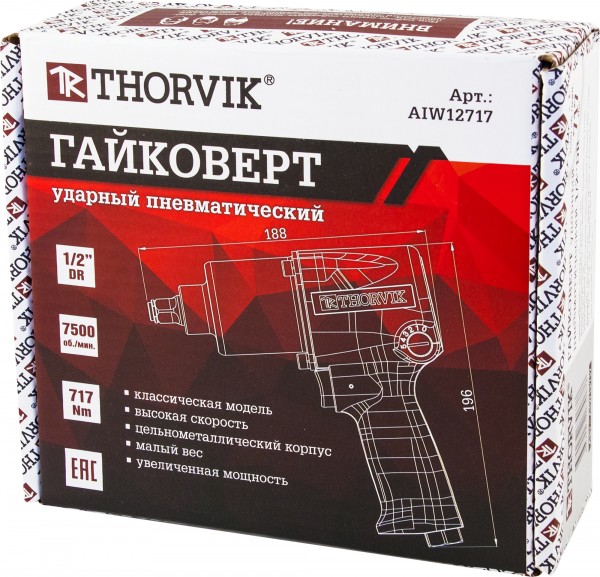 Пневмогайковерт ударный Thorvik AIW12717, 1/2", легковой, 717 Нм