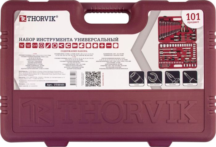 Набор инструментов в кейсе Thorvik UTS0101, 101 предмет, с трещоткой, 1/2", 1/4"