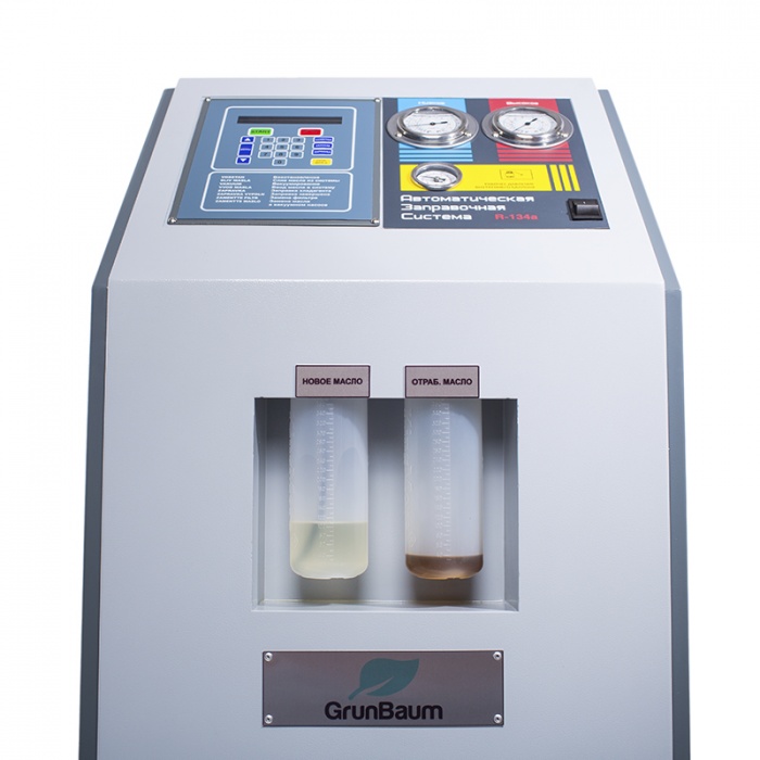 Станция для заправки автокондиционеров GrunBaum AC3000N (GB51001), полуавтоматическая, 90 л/мин