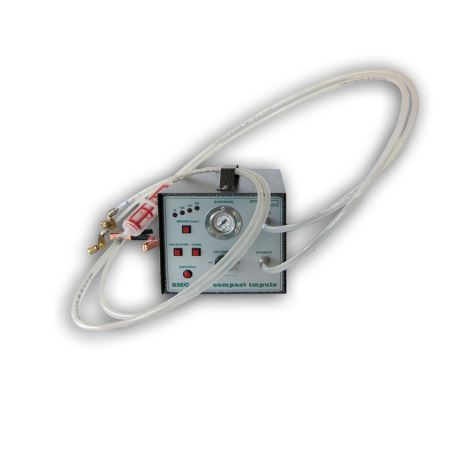 Установка для промывки системы кондиционирования SMC-4001 Compact Impuls, 2,5 л, 12 В
