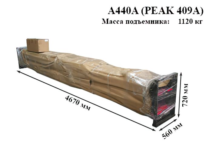 Подъемник четырехстоечный 4 тонны PEAK 409A, электрогидравлический, для сход-развала, 220/380В