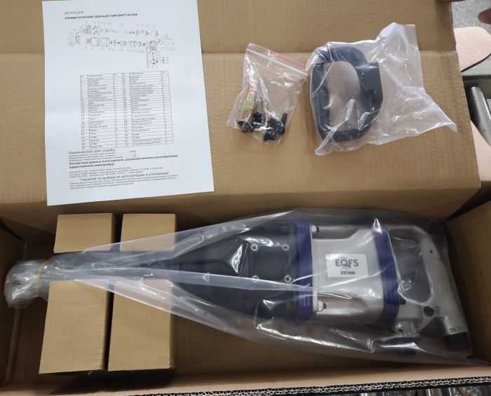 Пневмогайковерт ударный EQFS ES7800, 1", грузовой, 3800 Нм