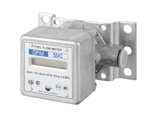Счетчик дизельного топлива DFM 50C, электронный, расходомер топлива, 0,83 л/мин