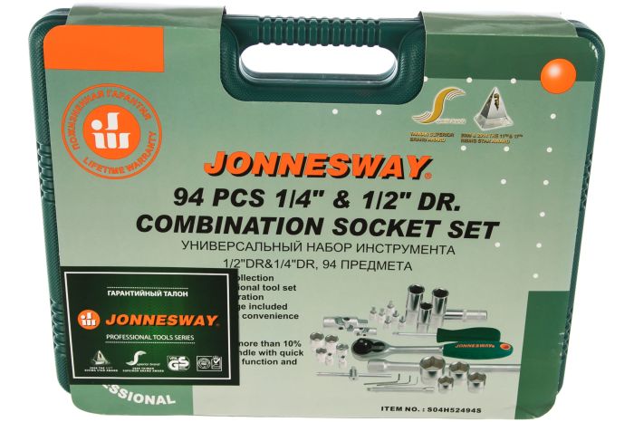 Набор инструментов в кейсе Jonnesway S04H52494S, 94 предмета, с трещоткой, 1/4", 1/2"