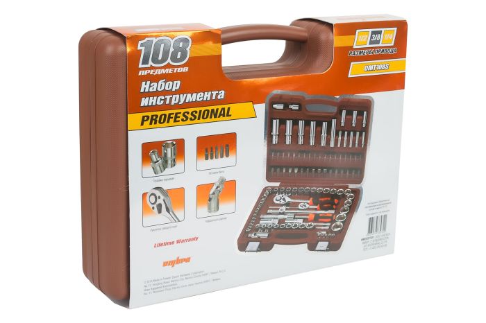 Набор инструментов в кейсе Ombra OMT108S, 108 предметов, с трещоткой, 1/4", 1/2", 3/8"