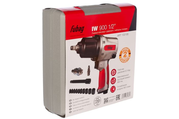 Пневмогайковерт ударный FUBAG IW900, 1/2", с набором головок, легковой, 880 Нм