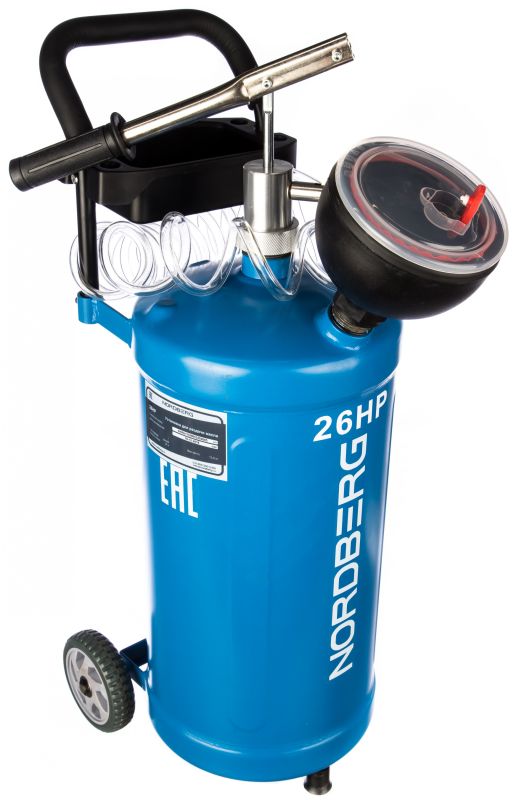Установка для раздачи масла Nordberg 26HP, ручная, 30 литров