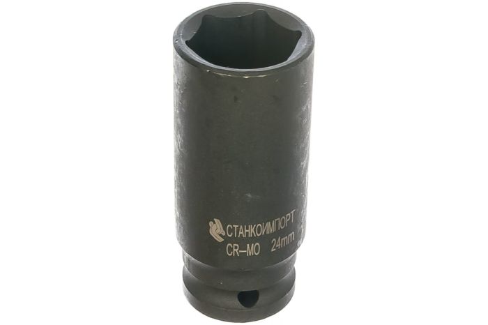 Головка длинная торцевая ударная Станкоимпорт CS-12.21.24, 1/2", 24 мм