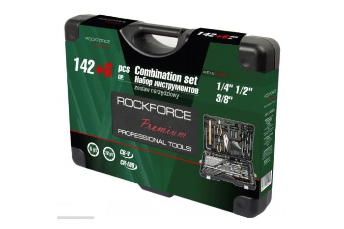 Набор инструментов в кейсе Rock Force RF-41421-5-PR, 148 предметов, с трещоткой, 1/4", 1/2", 3/8"