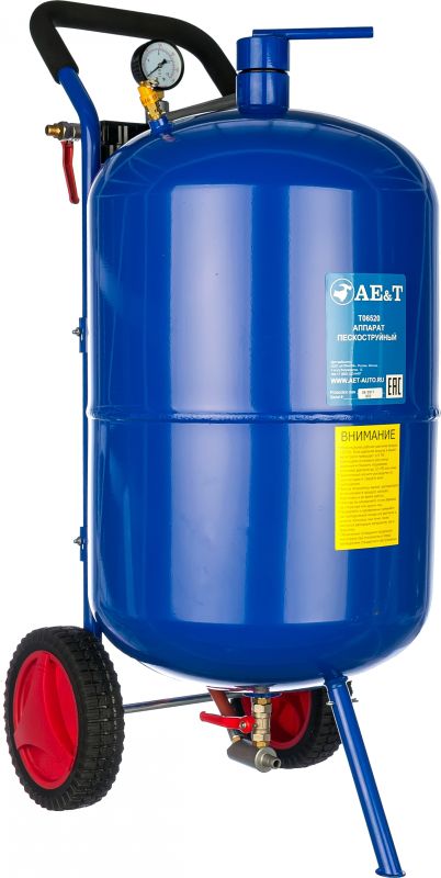 Пескоструйный аппарат AE&T T06520, напорный, 76 литров