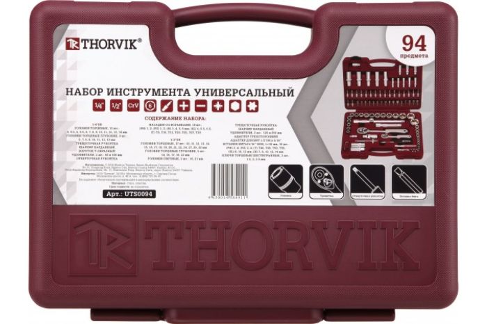Набор инструментов в кейсе Thorvik UTS0094, 94 предмета, с трещоткой, 1/2", 1/4"