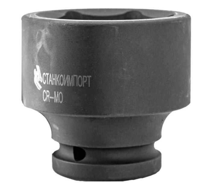 Головка короткая торцевая ударная Станкоимпорт CS-12.22.24, 1/2", 24 мм