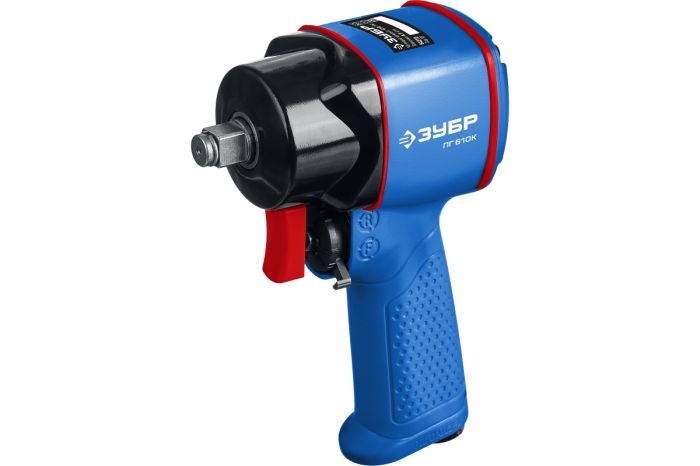 Пневмогайковерт ударный ЗУБР ПГ-610к, 1/2", композитный, легковой, мини, 610 Нм