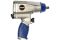 Пневмогайковерт ударный Sumake ST-M1001K, 1/2", с набором головок, легковой, 378 Нм