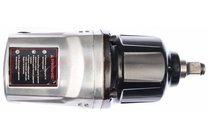 Пневмогайковерт ударный FUBAG IW900, 1/2", легковой, 880 Нм