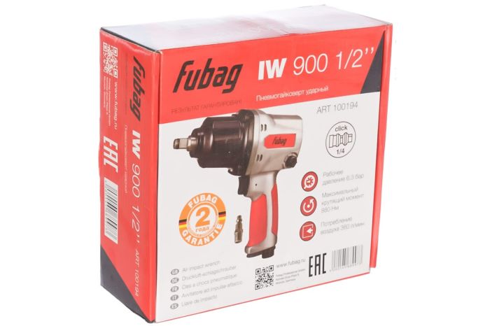 Пневмогайковерт ударный FUBAG IW900, 1/2", легковой, 880 Нм
