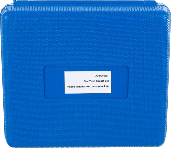 Набор головок-экстракторов AV Steel AV-921088, 1/2", 5пр.